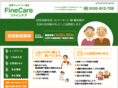 fine-kaigo.com