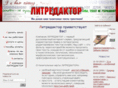 litredaktor.ru