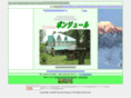 p-bonjour.com