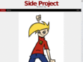 sideproject-comic.com