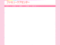 suzunote.com