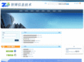 sxzhibo.com