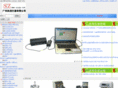 szyqp.com