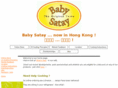 babysatay.com