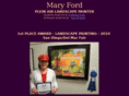 maryfordart.com