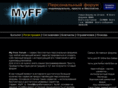 myff.ru