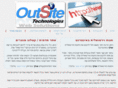 outsite.co.il