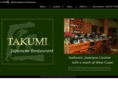 takumisushi.com