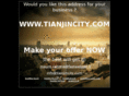 tianjincity.com