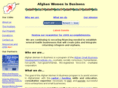 afghanwomeninbusiness.org
