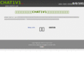 chat1v1.com