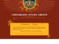 chenrezig.org