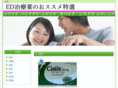 clear-star.com