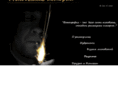fotovoin.com