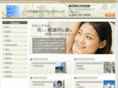 iris-dental-implant.com
