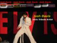 joshdavistribute.com