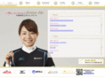 motohashi-mari.com