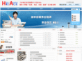 pche.com.cn
