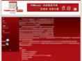 pdmreader.com