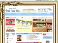 rainbowsky0904.com