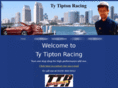 tytiptonracing.com
