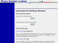 woak.info