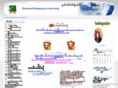 bmkelearning.com