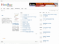 hostbuy.net