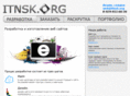 itnsk.org