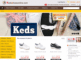 kedsshoesonline.com