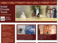 privateguideisrael.com
