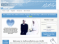 soufilove.net