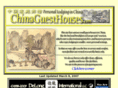 chinaguesthouses.com