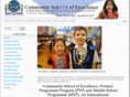 csemn.org