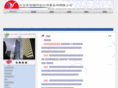 ds-cpa.net