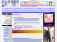 ft-style.com