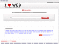 i-love-web.com