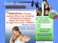 ilovekickboxingeaston.com