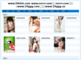 ittyj.com