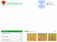 lvdan-seeds.com