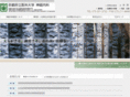 neurology-kpum.com