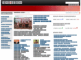 newshoursbd.com