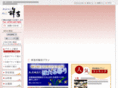 ako-syokichi.com