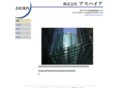 aspirejpn.com