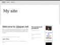 atjapan.net