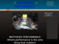 matthewsperformance.com