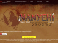 nanyehi.com