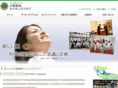 osakakinjyo-lc.org