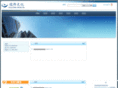 rbbook.com