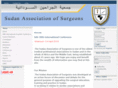 sassudan.org